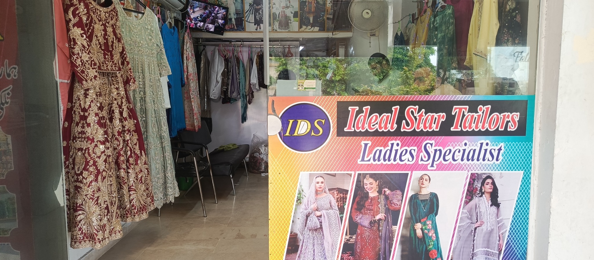 Ideal Star Tailor shop in Islamabad